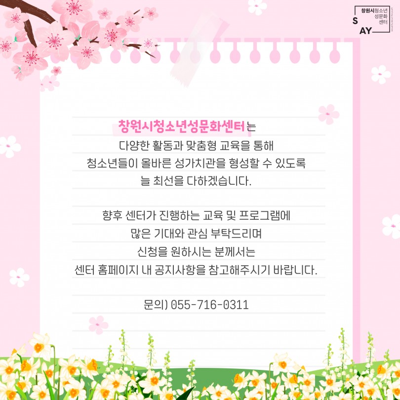 9aa070460d08eb1d4ae987c16bf250de_1745915
