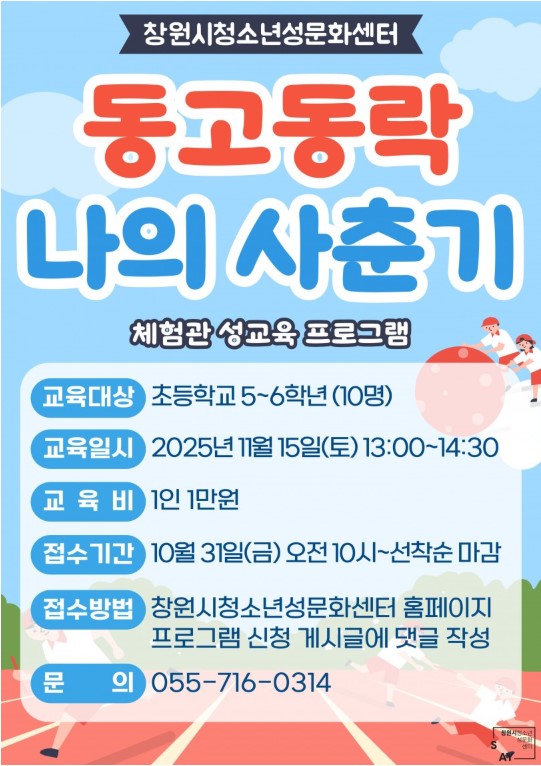 80fc19b8a8b1fb74916582209b03a658_1761872235_6833.jpg 80fc19b8a8b1fb74916582209b03a658_1761872