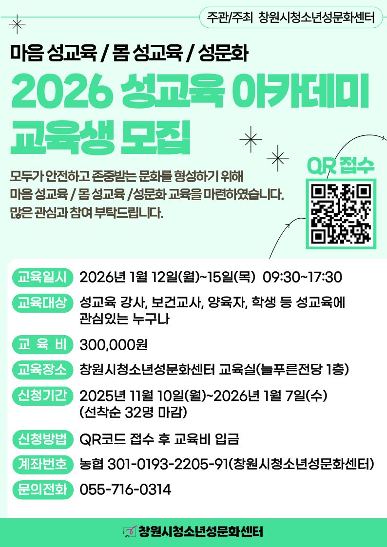 f11899f13699b8a9d37a65ef28dca987_1762922