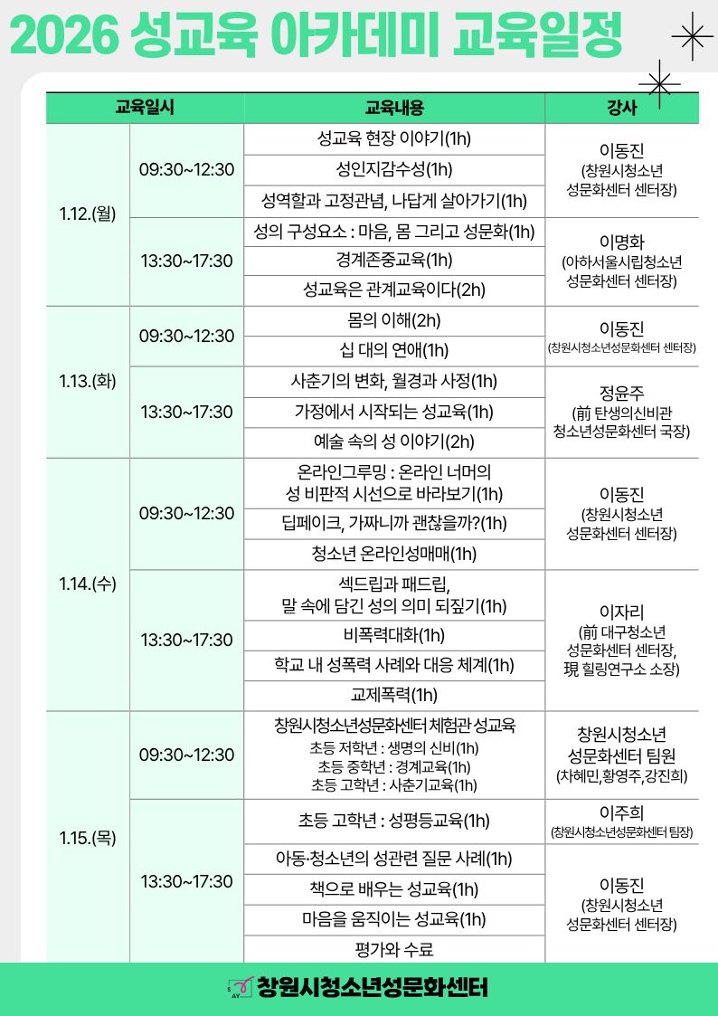 f11899f13699b8a9d37a65ef28dca987_1762922