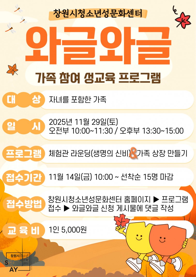 618ea5cbb5fb827f98878c87cf64292a_1762158