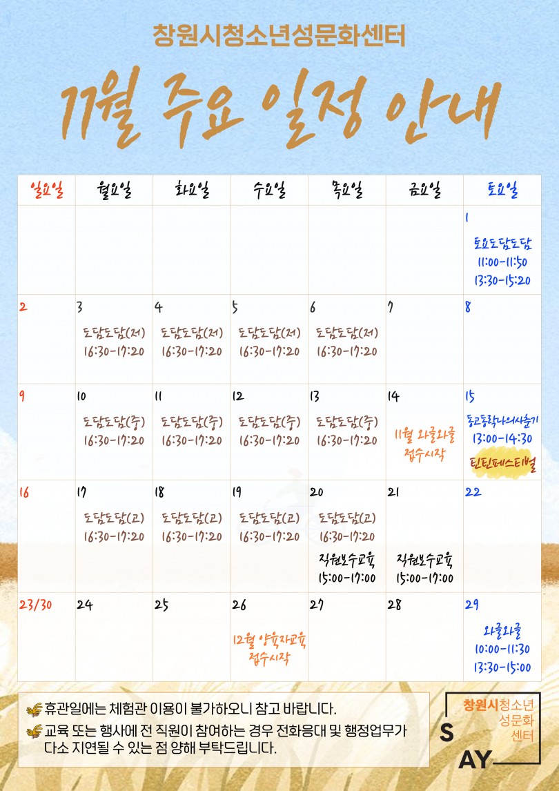 618ea5cbb5fb827f98878c87cf64292a_1762160