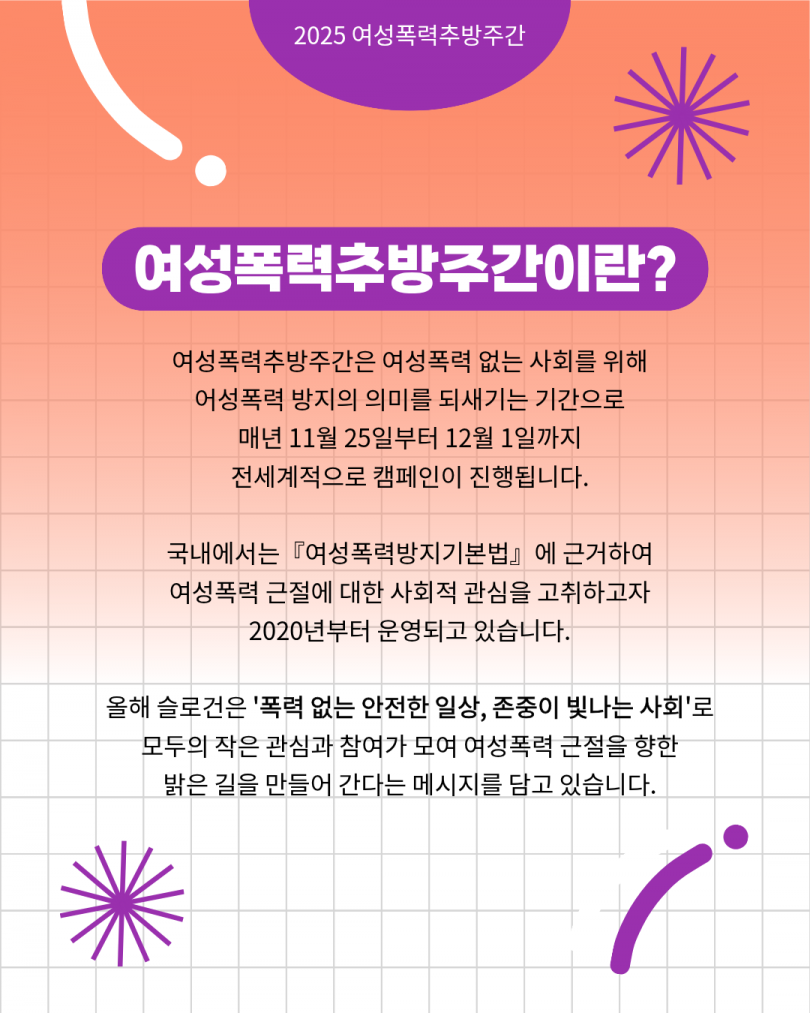 a1c482abc2b59b8517009e060ff317a4_1764319