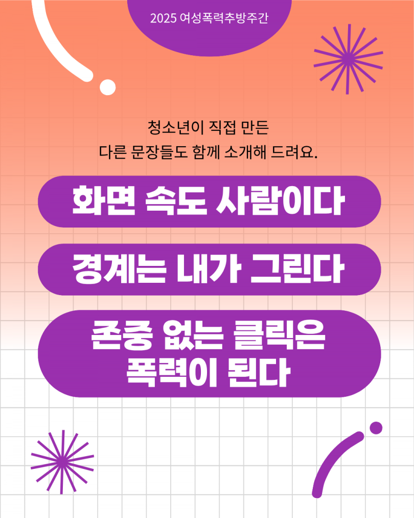 a1c482abc2b59b8517009e060ff317a4_1764319