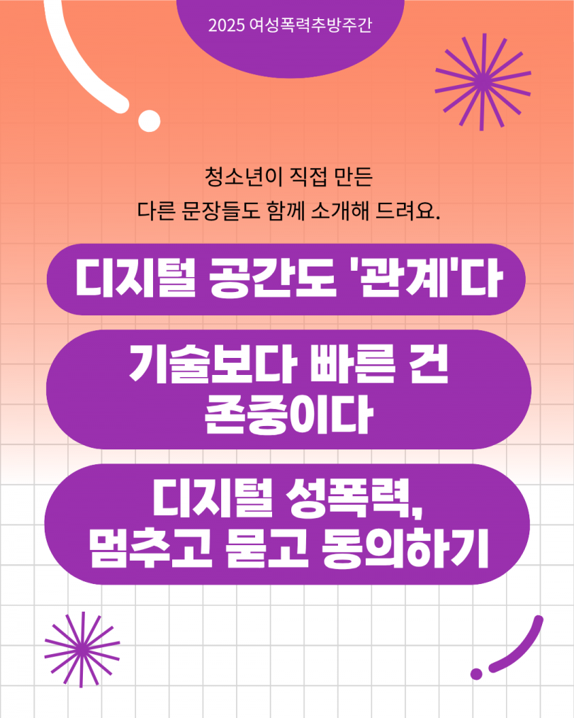 a1c482abc2b59b8517009e060ff317a4_1764319