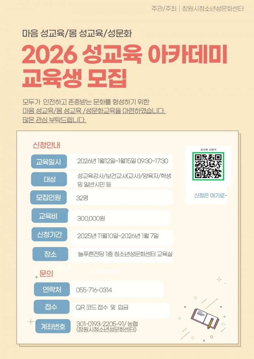 b2c7b92ae2f998e299697062354cc53f_1762566