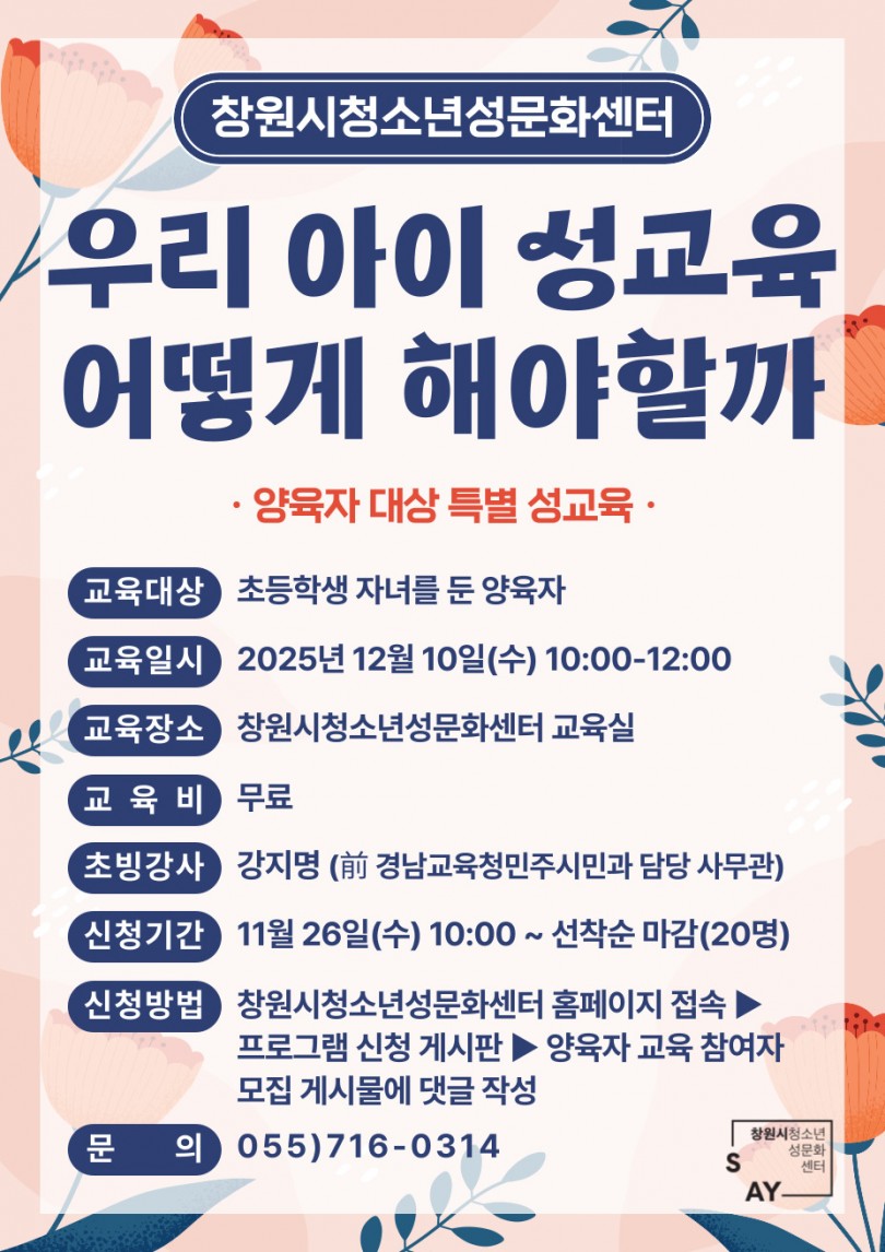 f11899f13699b8a9d37a65ef28dca987_1762922