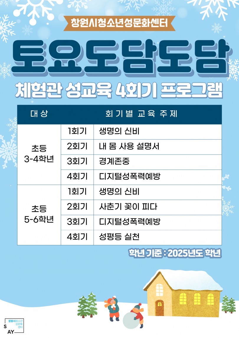 6b46c5dd1230ac68292db6039037fa4c_1765784