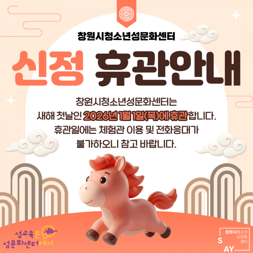 ec5a47f40b0c9c9f277ac453ab5887b7_1767053