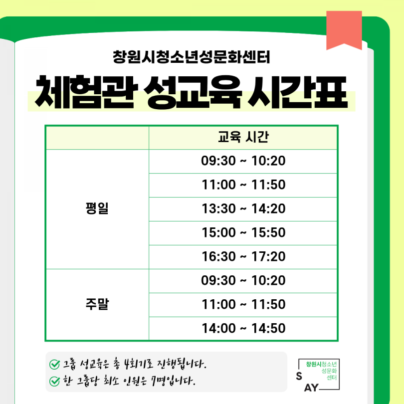 fdbf2102065967294c0884d7307ab9c6_1766024