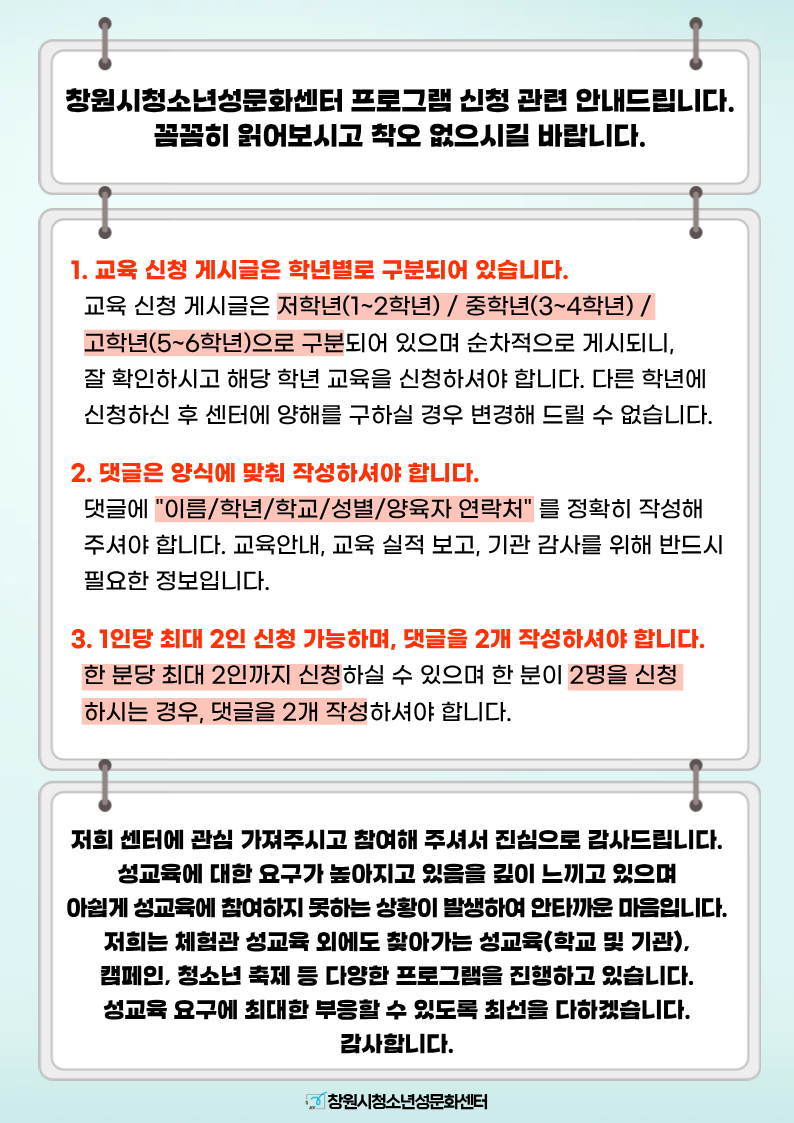 a9c0c1850909dbb45b61d406e2277b1b_1767312