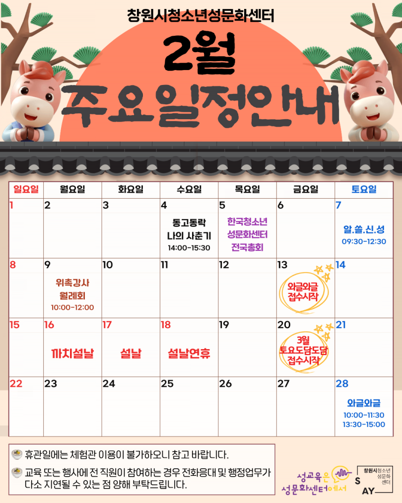 c0592a46856235db8d089ac0629d5866_1769759