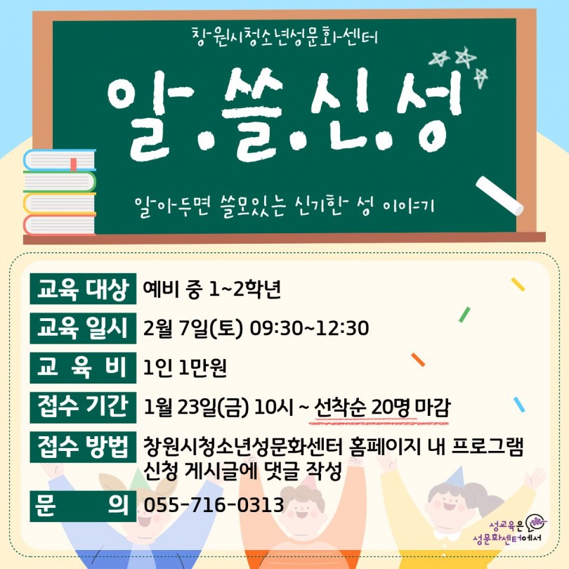 ef54227684fff25f6544406dc426ce5e_1769130