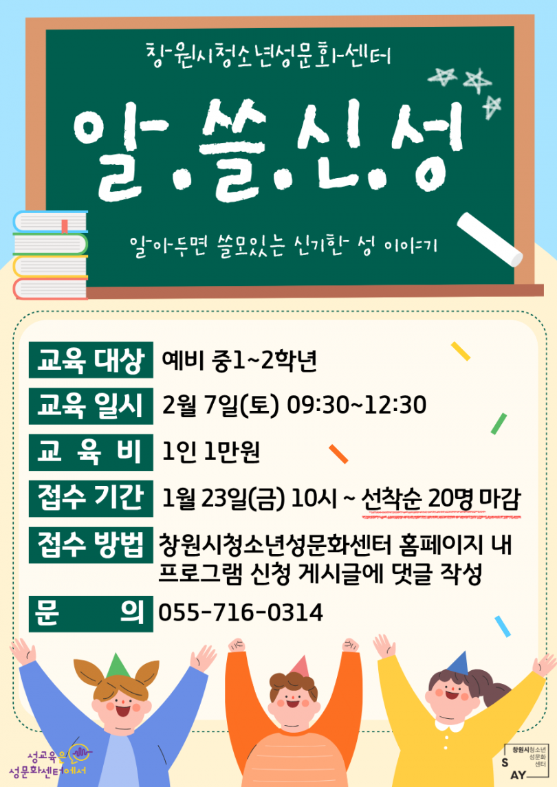 fc819be703ab57b59423b13099cae8e6_1767918