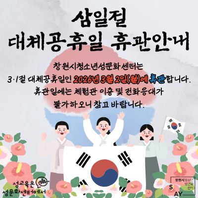 c945878255ca236a866b8a711651b837_1771980