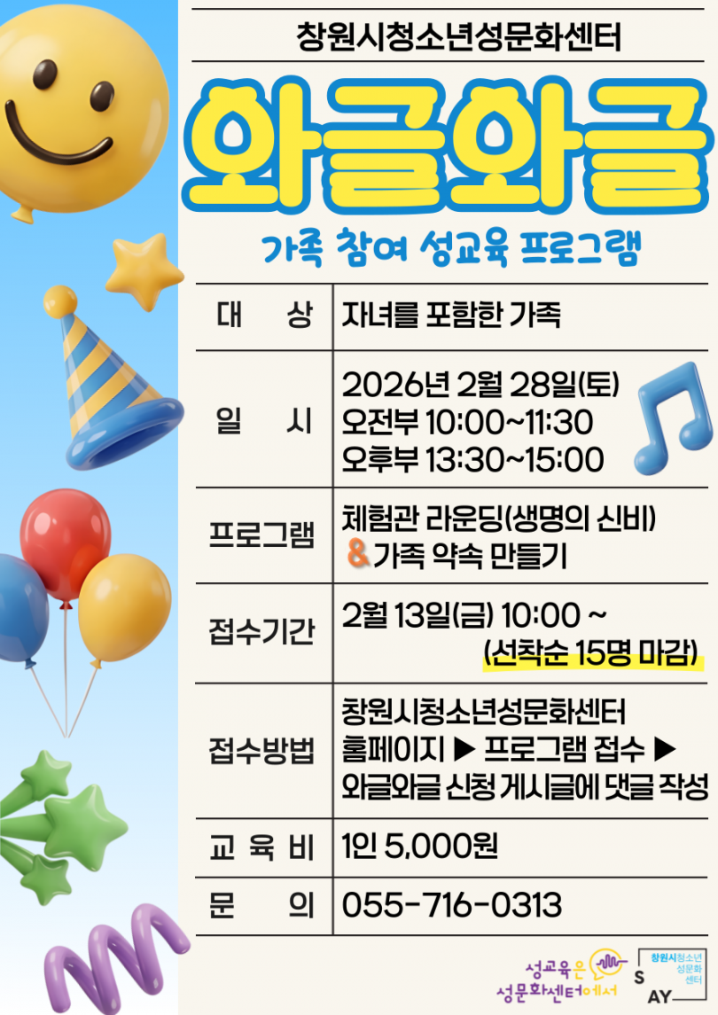 a6b9b253c05f769f970558506a1f1c62_1770944