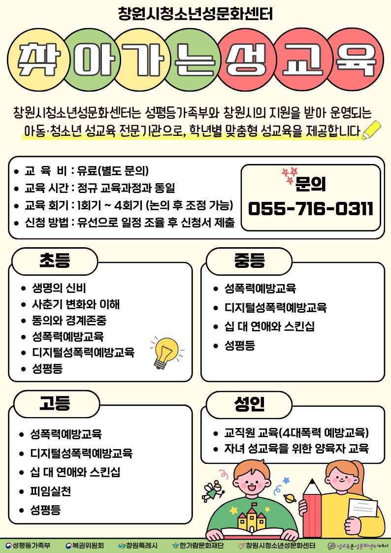 e4e65aa7effbf4b313a92e8d4f528abb_1772605