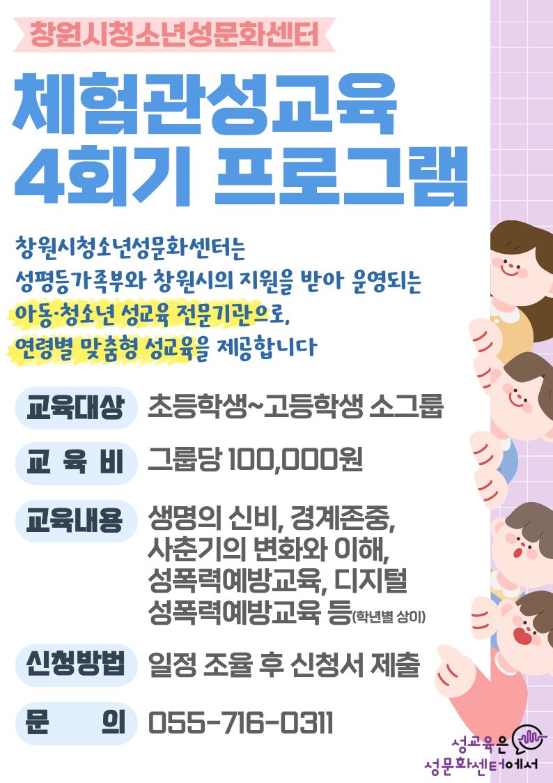 e4e65aa7effbf4b313a92e8d4f528abb_1772605