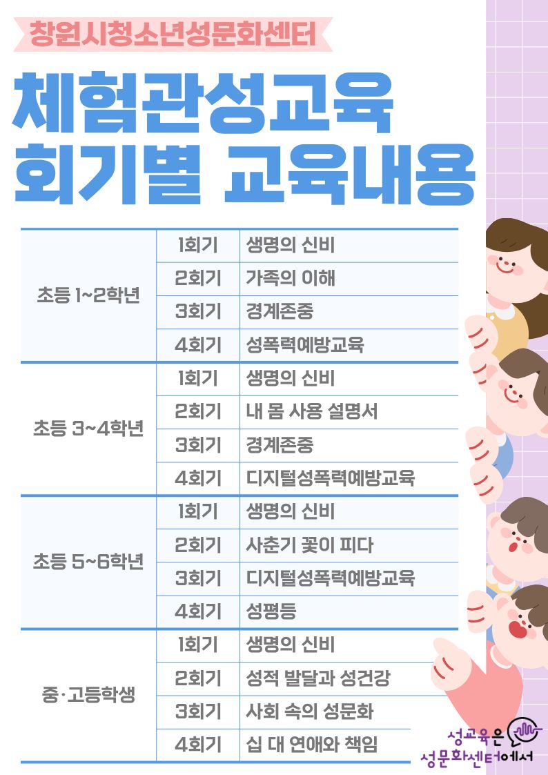 e4e65aa7effbf4b313a92e8d4f528abb_1772605