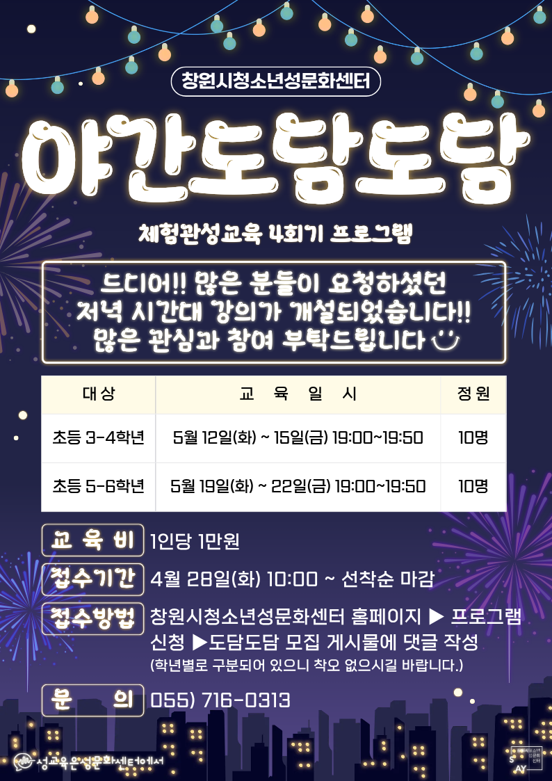 2c18f1183ff3688230aa77655f7ac723_1776837