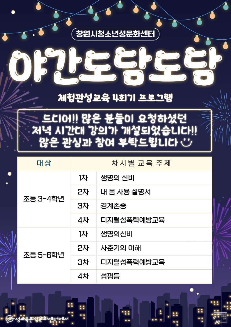 2c18f1183ff3688230aa77655f7ac723_1776837