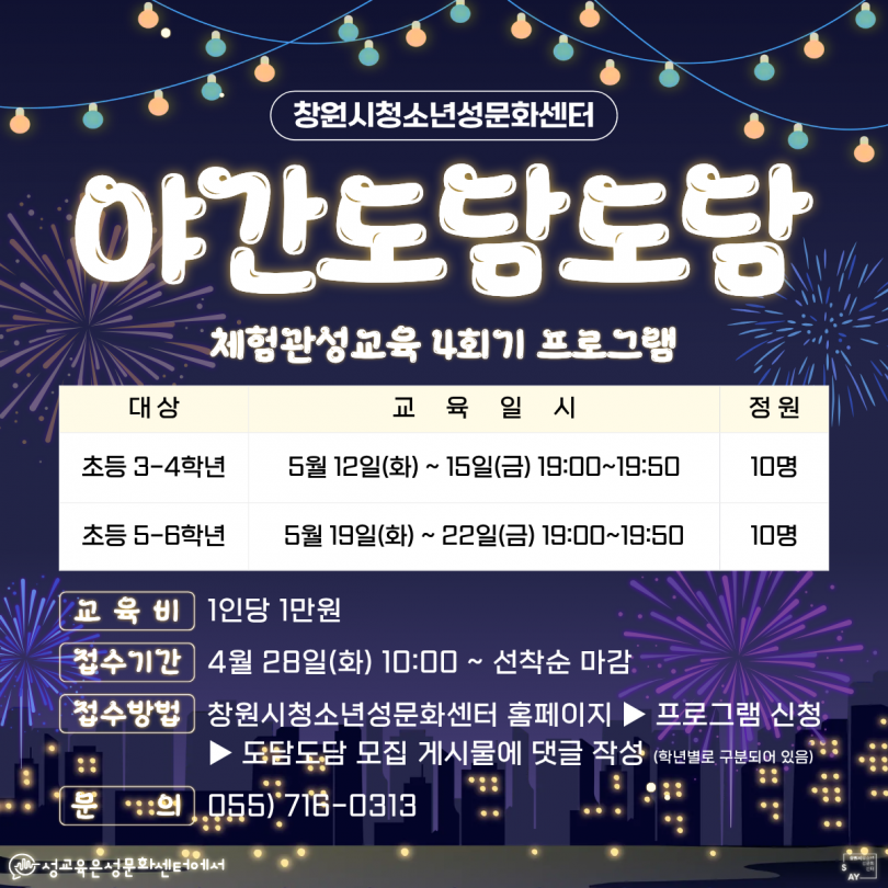 d9849789d3fbf7d1c699e7291bbcca65_1777337