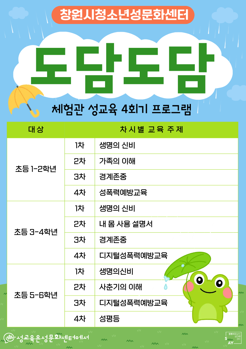 69e467ed11329234ac2d44049d588bd8_1781655685_6762.png 69e467ed11329234ac2d44049d588bd8_1781655