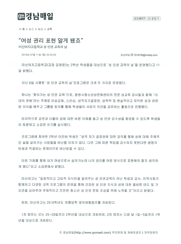 파일1 설명